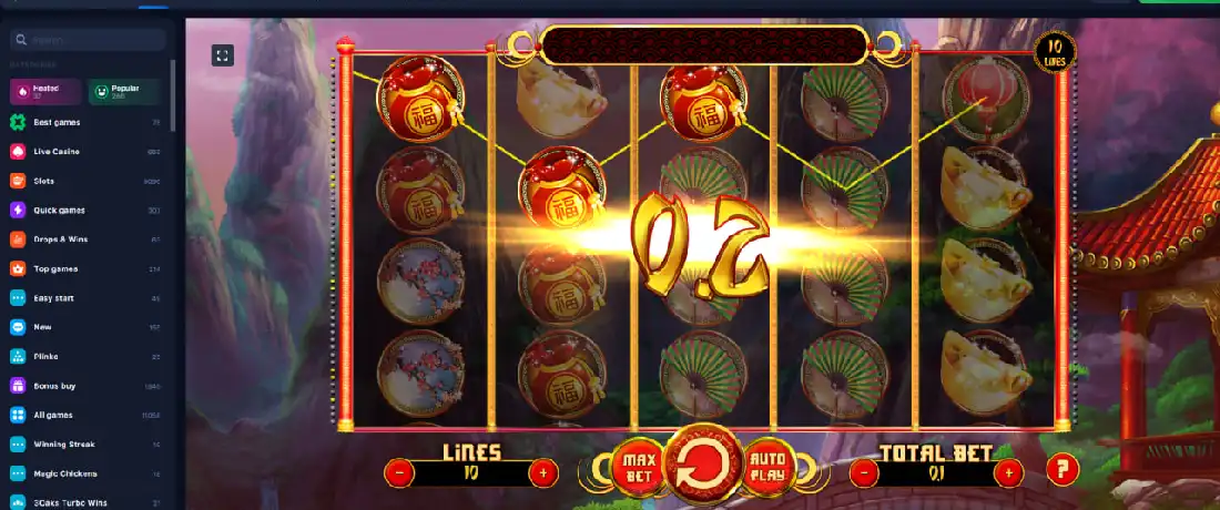 Bonus buy options in 88 Fortune Cats slot