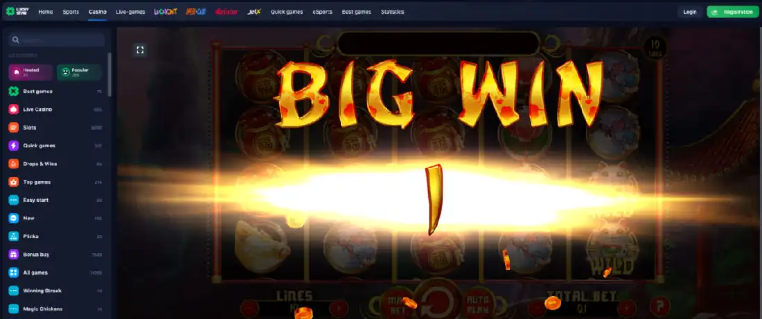Bonus features in slot 88 Fortune Cats explained