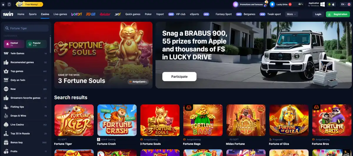 Main screen of the 1win Fortune Tiger slot with golden symbols and 3x3 layout