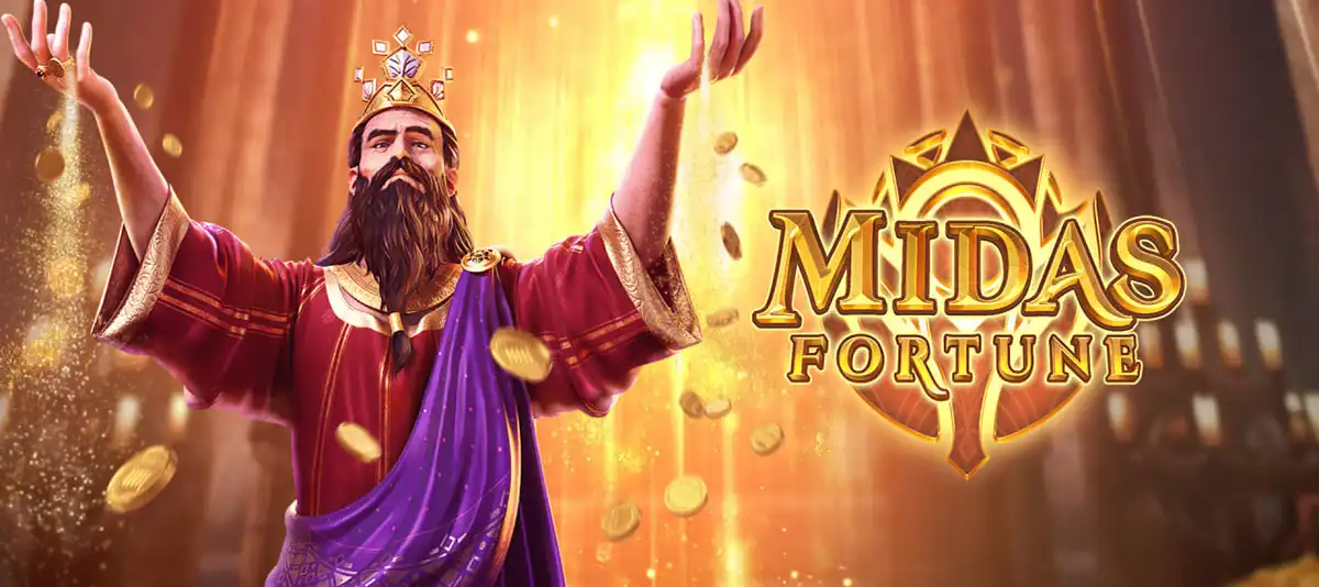 Visual design inspired by King Midas and ancient Greek palace 