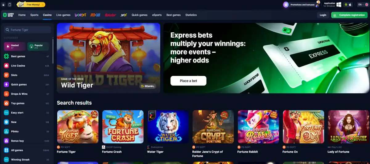 Search results and interface section showing the Fortune Tiger slot in Lucky Star Search results and interface section showing the Fortune Tiger slot in Lucky Star