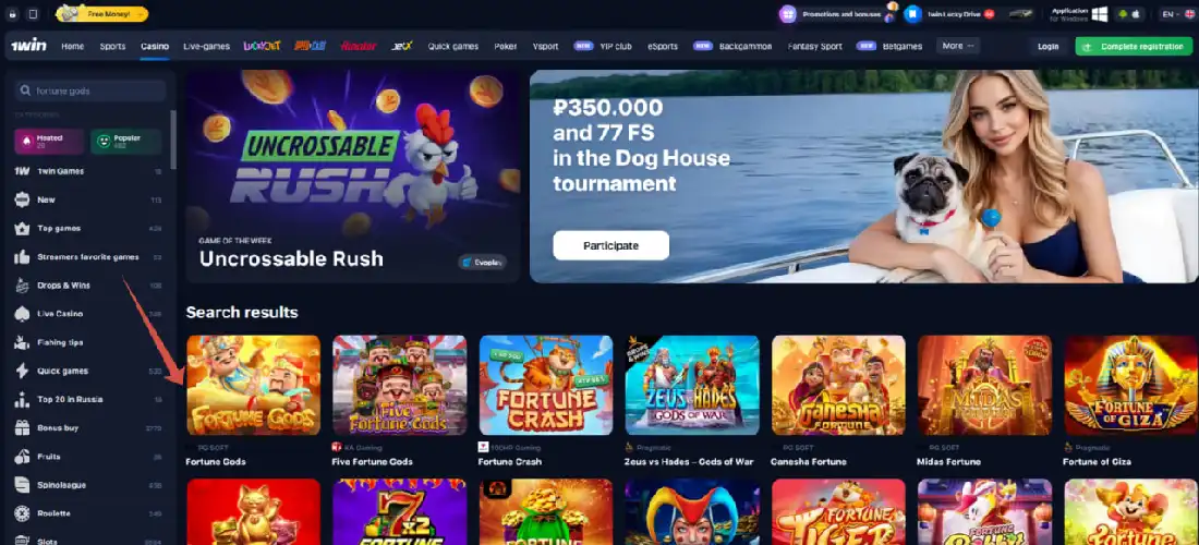 Fortune Gods slot interface with Chinese theme and golden symbols