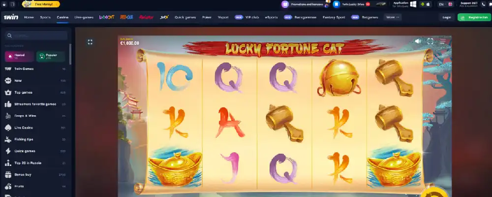 Lucky Fortune Cat slot with Fortune Cats scatters and multipliers up to x18