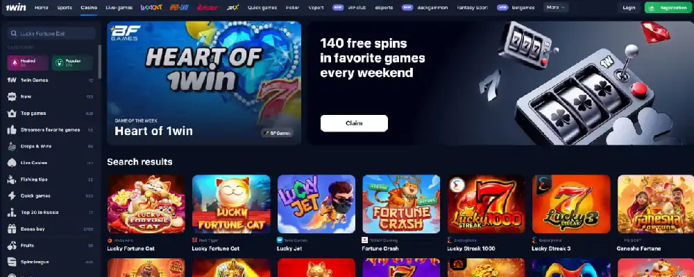 Symbols and payout table of Lucky Fortune Cat slot with premiums and low pays