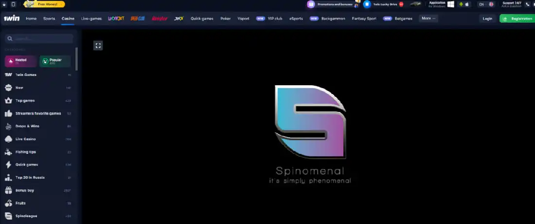 88 Fortune Cats overview with design and theme 88 Fortune Cats overview with design and theme